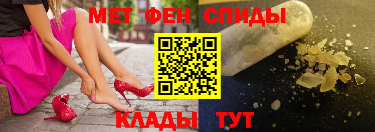 Amphetamine  Дубна  Amphetamine 97%  Amphetamine 