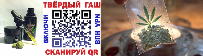 мега онион Дубна Еда ТГК марихуана где продают