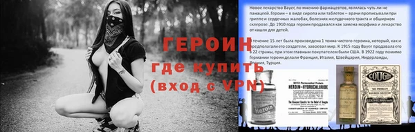 a pvp Горняк