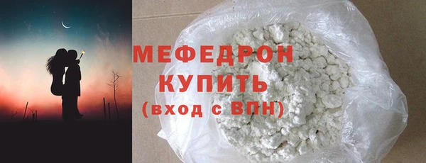 a pvp Горняк
