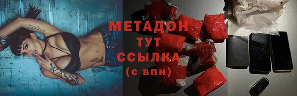 a pvp Горняк