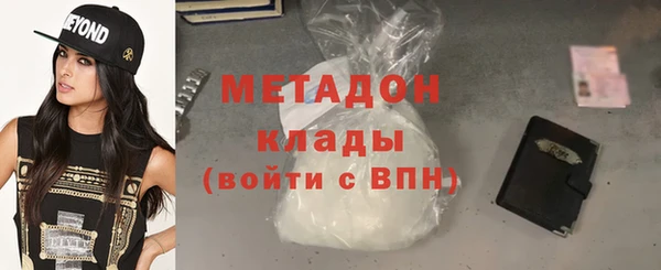 a pvp Горняк