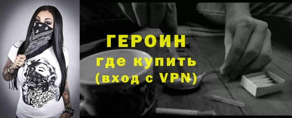 a pvp Горняк