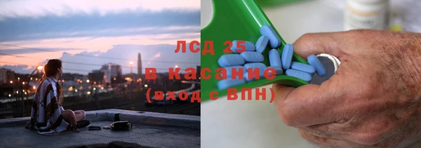 a pvp Горняк