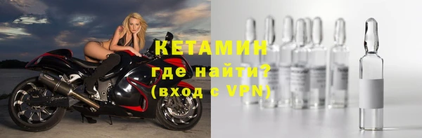 экстази Вяземский