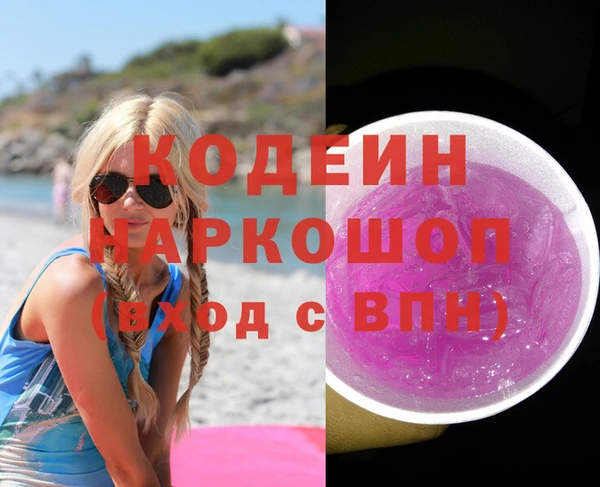a pvp Горняк