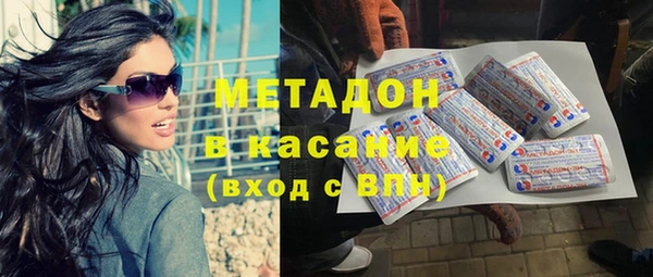 индика Горно-Алтайск