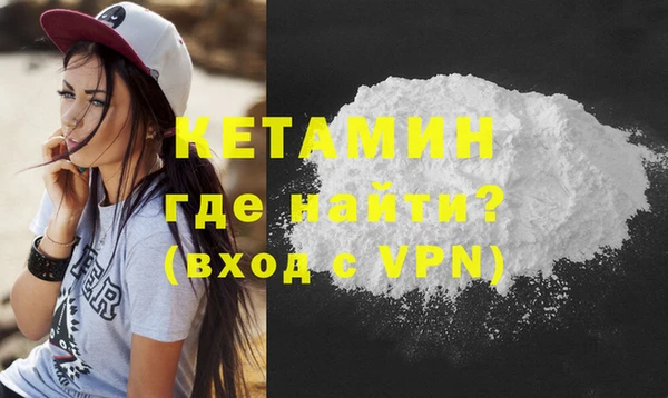 мет Вязники