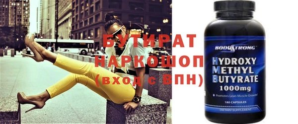 a pvp Горняк