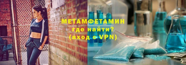 a pvp Горняк