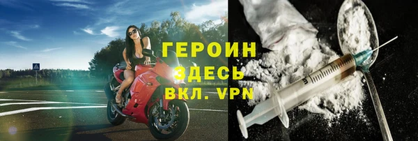 a pvp Горняк