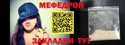 скорость mdpv Гагарин
