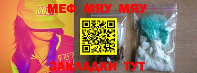 не бодяженный Балаково