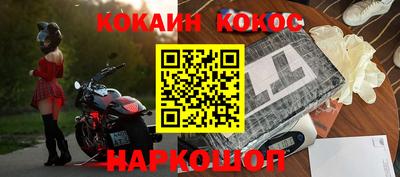скорость mdpv Гагарин