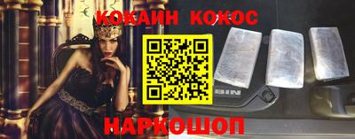 меф Балашиха