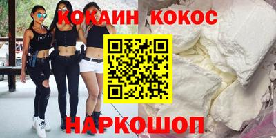 скорость mdpv Гагарин