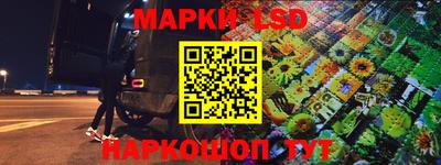 мдма Гай