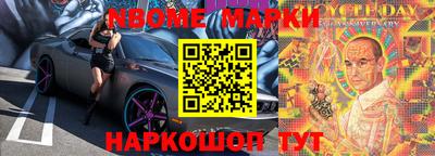 скорость mdpv Гагарин