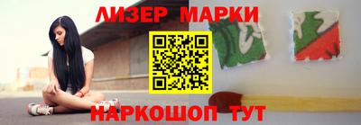 не бодяженный Балаково