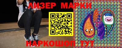 меф Балашиха