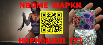 скорость mdpv Гагарин