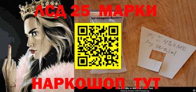 не бодяженный Балаково