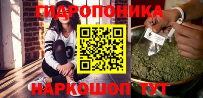 мдма Гай