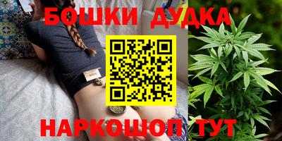 меф Балашиха