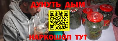 мдма Гай