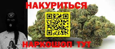 скорость mdpv Гагарин