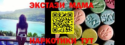 spice Гатчина