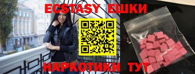 скорость mdpv Гагарин