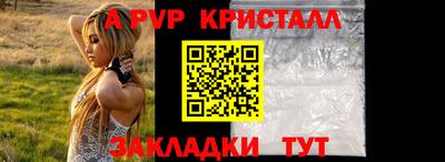 мдма Гай