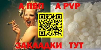 мдма Гай