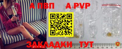 скорость mdpv Гагарин