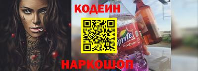 spice Гатчина