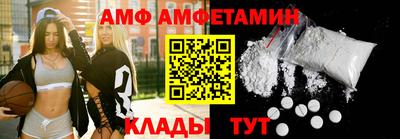 мдма Гай