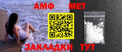 не бодяженный Балаково