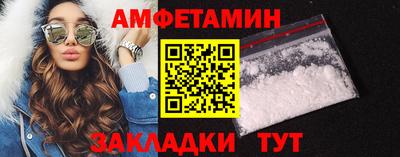 мдма Гай
