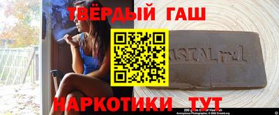 меф Балашиха