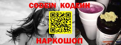 не бодяженный Балаково