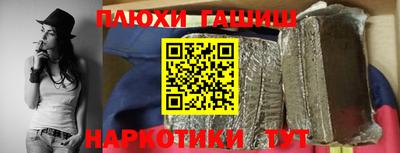 скорость mdpv Гагарин
