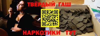 меф Балашиха