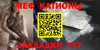 скорость mdpv Гагарин