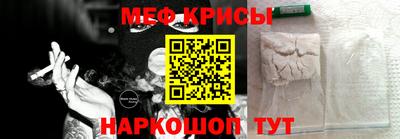 гашишное масло Балахна