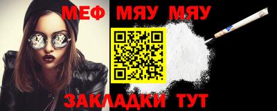 не бодяженный Балаково