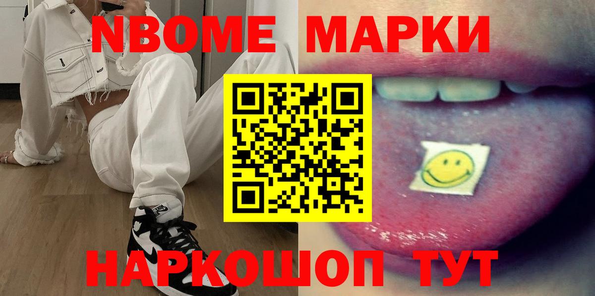 LSD-25 экстази кислота  LSD-25 экстази кислота  OMG зеркало  Дубна 