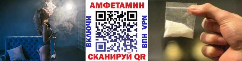 наркошоп  Дубна  Метамфетамин Methamphetamine 